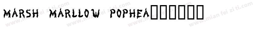 marsh marllow pophea字体转换